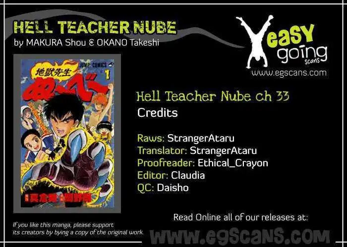 Jigoku Sensei Nube Chapter 33 1